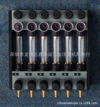 精密分水器 注塑模具高效冷却的核心配件