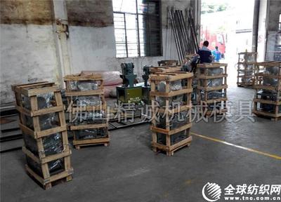 电动弯管技术与纺织模具的创新应用 从弯管机到锁眼机的工业融合